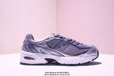 New Balance Nb509系列 复古单品宝藏老爹鞋款 复古元素叠加 质感超级棒 楦版型材料细节做工精细 作为Nb最经典的档案鞋型之一 有着Nb最成熟的技