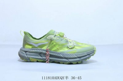 230 美国新兴跑鞋品牌 Hoka One One Clifton8 机能轻量缓震网面增高越野男女跑步鞋 111810Aduqy半 36-45