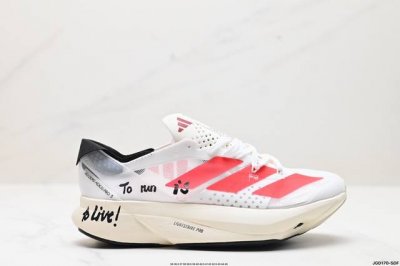 公司级adidas Adizero Adios Pro 3马拉松飞线贾卡轻质透气休闲运动跑步鞋 采用双层透气网纱 Flywire动态飞线绑缚鞋面材质 内置zoo