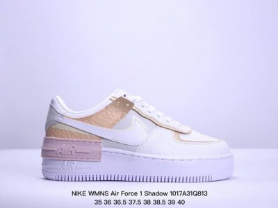 公司级耐克nike Wmns Air Force 1 Shadow全新少女系解构主义设计 马卡龙空军一号轻量增高低帮百搭板鞋 为经典设计注入玩味元素 分层结构、