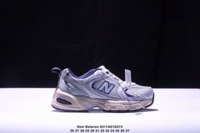 130 童鞋New Balance Mr530系列复古老爹风网布跑步休闲运动鞋 采用优质纤维革+透气网眼布材质材质 独立3层组合大底私模 正确独立中底嵌入Abz