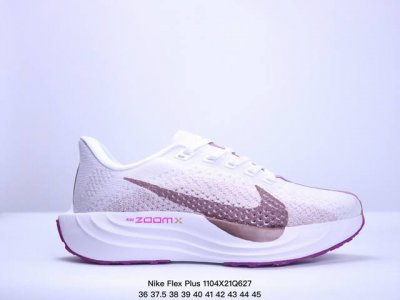 耐克Nike Flex Plus Pegasus登月系列 耐磨透气 低帮 休闲跑步鞋 XM1104Q627