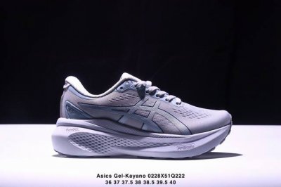 公司级Asics Gel-Kayano 30亚卡诺30低代帮专业有氧轻超量休闲动运鞋 全球名知运动品牌Asics瑟亚士正推式出新款Gel-Kayano 30 在
