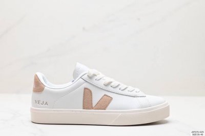 Ins爆款法国国民v字经典小白板鞋 Veja Leather Extra Sneakers 春季入夏简约百搭款 尺码:35-45 Id:Jdf575-Gzs