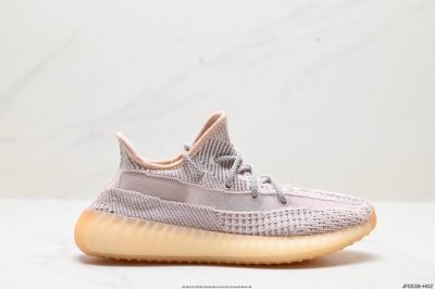 公司级阿迪达斯adidas Yeezy Boost 350V2 椰子 镂空呼吸网纱材质 侃爷限定 百搭轻便爆米花中底休闲运动慢跑鞋 货号:By1604 尺码:3