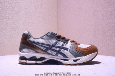 Asics Gel-Kayano 14 简约舒适 织物合成革防滑透气耐磨 低帮 休闲跑步鞋 男女同款 xm0517Q222