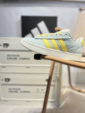 adidas Grand Court Base 00S 格兰德学院系列低帮休闲运动板鞋Ih3852 Qq7322933#36-44半