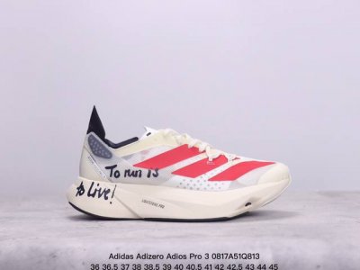 公司级adidas Adizero Adios Pro 3马拉松飞线贾卡轻质透气休闲运动跑步鞋 采用双层透气网纱 Flywire动态飞线绑缚鞋面材质 内置zoo