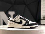 公司级带半码 耐克 Nike Dunk Low 纯原大厂出品 极力推荐 原装头层材料 独家版型蒸餾加工 帶來的是更好的视觉和脚感体验 大厂纯原品质出货 清洁度