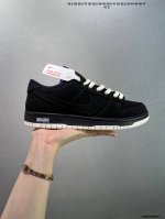 核心私 公司级Nike Dunk Sb Night Raid 黑色 此款以简约大方的造型设计 给人以随性休闲的时尚格调 穿着舒适轻便 运动灵活自如 满足日常个性