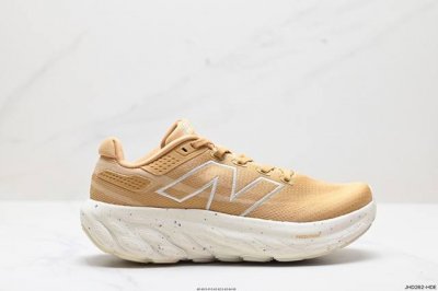 公司级blue Bottle Coffee X New Balance Nb1080 V12 防滑耐磨 低帮 跑步鞋此番联名延续了blue Bottle蓝瓶咖啡