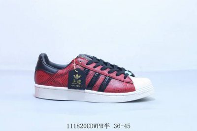 230 阿迪达斯Adidas三叶草 Originals Superstar 贝壳头系列低帮经典百搭休闲运动板鞋蛇年限定 111820Cdwpr半 36-45