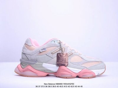 新百伦NB Joe Freshgoods x New Balance 公司级版本NB9060 复古休闲运动慢跑鞋 鞋款灵感源自设计师本人对夏日的怀日回忆。鞋面大