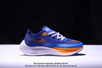 Nk Zoomx Vaporfly Next％ 2 马拉松针织面透气运动跑鞋 Cu4111-401 #内置真碳 搭载 Flyknit 材料 打造出众弹性 易于穿
