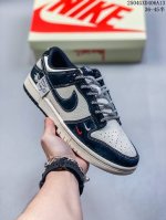 海外爆款限量发售！公司级 Nike Sb Dunk Low“斯图西系列 贴布黑勾” 周年高端定制 低帮休闲板鞋 定制鞋盒 大厂纯原品质出货 超高清洁度 皮料切割