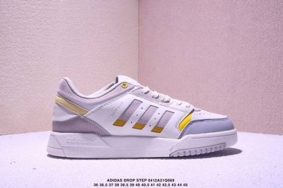 阿迪达斯 Adidas Drop Step Low 经典板鞋运动鞋 三叶草新款 校园休闲运动板鞋。Adidas Drop Step不断演变，不是只有明星或铁杆球