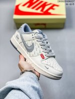 310 海外爆款限量发售！Nike Sb Dunk Low“ 斯图西联名——立体灰勾” 周年高端定制 低帮休闲板鞋 定制鞋盒 大厂纯原品质出货 超高清洁度 皮料