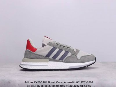 真标adidas Zx500 Rm Boost Commonwealth阿迪达斯亲友限定 跑步休闲鞋 延续zx500的复古跑鞋风格 鞋身由麂皮与网眼结合打造 最