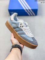 阿迪达斯三叶草Adidas Originals Samba Vegan Og”Spd“桑巴舞系列绅士德训足球风百搭低帮休闲运动板鞋厚底 牛仔 货号 Ii0001