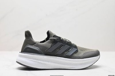 公司级阿迪达斯adidas Ultraboost 5X 耐磨缓震休闲运动跑鞋 采用网材搭配反光皮革鞋面 配上stretchweb网格外底 提供非凡穿着体验 一体