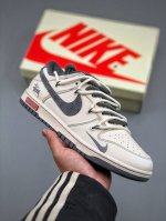 450支持放店 Nike Sb Dunk Low 斯图西 X Sup三方联名 猪八灰勾 周年高端定制 低帮休闲板鞋 #定制鞋盒 大厂纯原品质出货 超高清洁度 皮