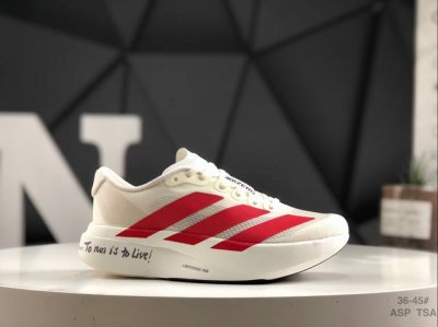 210 阿迪 Ad Adizero Adios Evo Sl M 轻盈跑鞋 耐磨减震专业跑步鞋 冲向目标，一路向前，不断挑战和突破自我 无论是平时训练还是马拉松