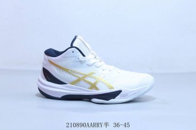 亚瑟士Asics Sky Elite Ff Mt 2 鞋款采用亚瑟士Ff Blast中底设计 为运动中带来回弾性和轻量性感受。新贾卡鞋面提供运动中所需的透气性和