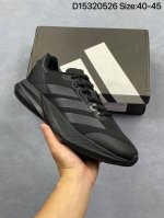 新品公司级 阿迪达斯 Adizero Duramo Speed 2 二代 跑步运动休闲跑步鞋 潮流 织物减震 低帮 碳板跑步鞋 舒适耐磨 低帮跑步鞋 男款 帮助