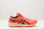 公司级asics亚瑟士新款metaracer Tokyo Yy 碳板二代男马拉松跑步运动竞速跑鞋 进口双层丝纤维工程网布鞋面,轻量舒适透气材质#升级全新缓震中底