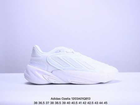 Adidas 阿迪达斯 男女鞋真标半码制，采用翻毛皮与复合织物鞋面材质，搭载adiprene高弹缓震科技中底组合耐磨橡胶外底简约单色打造未来感造型，全新阿迪达斯 - 点击图像关闭