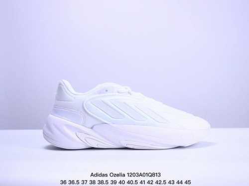 Adidas 阿迪达斯 男女鞋真标半码制，采用翻毛皮与复合织物鞋面材质，搭载adiprene高弹缓震科技中底组合耐磨橡胶外底简约单色打造未来感造型，全新阿迪达斯