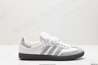 真标阿迪达斯三叶草adidas Originals Samba Og 桑巴舞系列绅士德训足球风百搭低帮休闲运动板鞋 货号:Jh6479 尺码:36 36.5 3