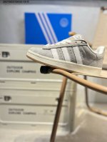Adidas 阿迪达斯 Campus 00S 三叶草校园休闲板鞋 Qc标 经典白搭情侣板鞋 官方货号：Hq6507 Qm7692415#36-45半