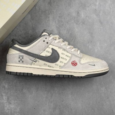 本地 核心私 Nk Sb Dunk Low Off-White蛇年联名 猪八弹幕灰勾 周年高端定制 低帮休闲板鞋 #定制鞋盒 大厂纯原品质出货 超高清洁度 皮料