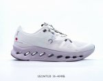 On昂跑 全新综合体能训练运动鞋cloud X 舒适乐趣跑，缓震、轻量。On昂跑 Cloudsurfer上演中底“变形计” ，打破传统格局缔造柔软脚感。On昂跑