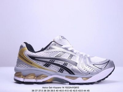公司级Asics Gel-Kayano 14 公司级版本 银灰绿 亚瑟士运动休闲透气专业跑鞋 采用工程弹性双层再生针织密度鞋面材质 后跟3D可视GEL缓震乳胶物