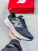 新百伦New Balance W880系列复古老爹风休闲运动慢跑鞋 货号:W880A14 尺码:40 40.5 41.5 42 42.5 43 44 45 编码