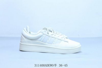 180 阿迪达斯 Adidas Campus Light Cloud White 学院系列复古系带休闲运动板鞋 联名奶油白怀兔 货号 Fz5823 311400