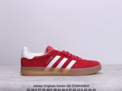 真标阿迪达斯三叶草adidas Originals Samba Og 桑巴舞系列绅士德训足球风百搭低帮休闲运动板鞋 货号:Ih6001 尺码:36 36.5 3