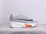 公司级nk Air Zoom Alphafly Next% 3 2024全新马拉松超级跑鞋 Fd8356-100 有史以来最轻盈、测试次数最多的nk Alpha
