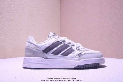阿迪达斯 Adidas Drop Step Low 经典板鞋运动鞋 三叶草新款 校园休闲运动板鞋。Adidas Drop Step不断演变，不是只有明星或铁杆球