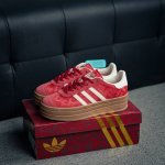 230 核心私 Adidas Gazelle Bold W 三叶草复古防滑耐磨低帮板鞋 鞋款采用柔软的绒面革和耐用的皮革衬里融合在橡胶外底上 货号：Jq5977