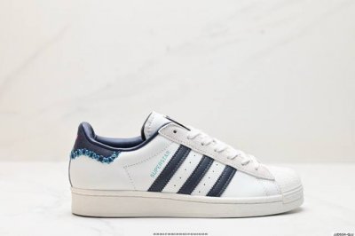 公司级阿迪达斯adidas三叶草 Originals Superstar贝壳头系列低帮经典百搭休闲运动板鞋 货号:If7905 尺码:36 36.5 37 38