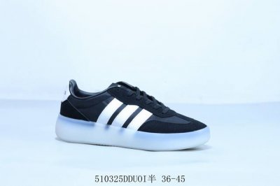 阿迪达斯Adidas Barreda Decode 低帮复古百搭休闲运动板鞋 T字头 货号 Ji2316 510325Dduoi半 36-45