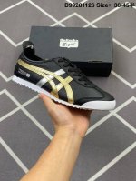 公司级Onitsuka Tiger Nippon Made 鬼冢虎手工鞋系列 Mexico 66 Deluxe メキシコ 66 デラックス独家！同步官方，手工鞋