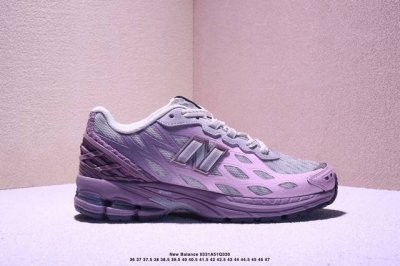 公司级New Balance M1906系列复古单品宝藏老爹鞋款 公司级版本复古元素叠加 质感超级棒 楦版型材料细节做工精细 作为Nb最经典的档案鞋型之一 与