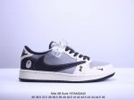 海外爆款限量发售！公司级 Nike Sb Dunk Low“Supreme联名 米白灰双勾” 周年高端定制 低帮休闲板鞋 定制鞋盒 大厂纯原品质出货 超高清洁度