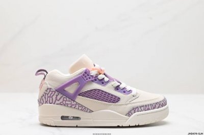 公司级nike Air Jordan Spizike Low舒适百搭 防滑耐磨 低帮 复古篮球鞋 完美鞋型打造 内原厂气垫 全新设计立体压纹原盒包装 货号:Hq