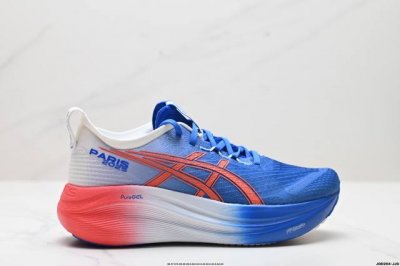 公司级Asics Gel-Nimbus 27 舒适防滑耐磨低帮休闲跑步鞋 鞋底采用了轻质发泡材料 并在后跟和前掌处采用了Asics亚瑟士核心科技-Gel缓震胶