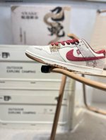 蛇年限定 大盒定制# Nike Sb Dunk Low 周年高端定制 低帮休闲板鞋 定制鞋盒 超高清洁度 皮料切割干净无任何毛边 细节完美Fb7160 As70
